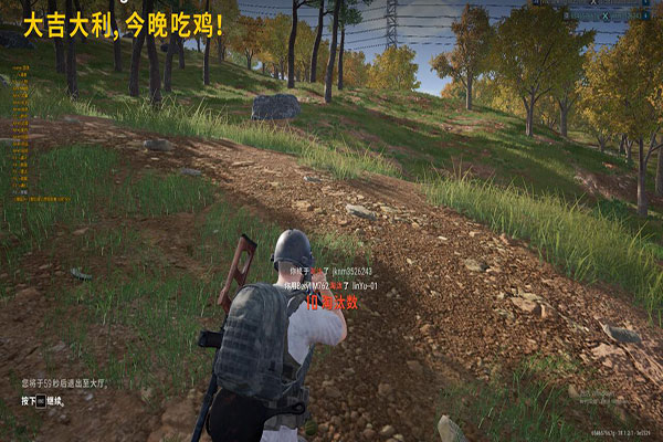 CF秒重刀外挂网软件效果